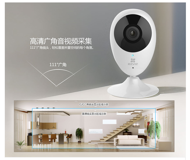 人工智能產品展示 智能產品如何重塑未來生活