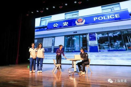 舞臺背后的安全防線 《網絡黑手送你高分》在WE劇場的演出紀實