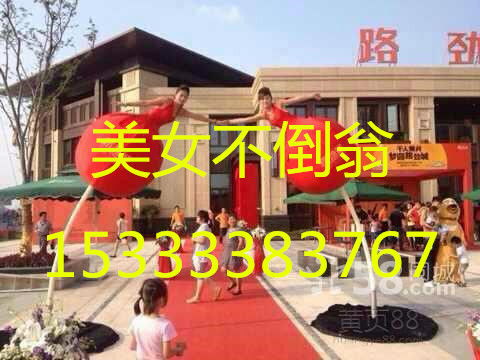 舞臺不倒翁沙發 報價、廠家優選與安全保護服務全解析