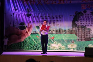 榜樣文化公益行 走進甘肅靖遠革命老區 ——環保公益征文獲獎作品誦讀文藝匯演暨舞臺表演安全保護服務回顧